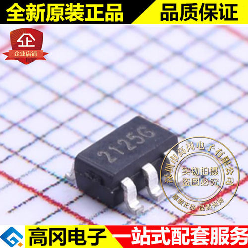 M2125G-AF5-R SOT-25 2125G UTC 友顺 原装正品 通用运放