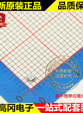 ADL5502ACBZ ADL5502 WLCSP8 ADI 亚德诺 原装正品 模拟芯片