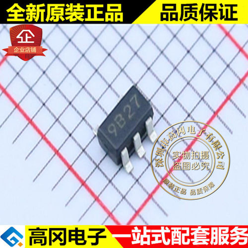 XC6209B332MR SOT23-5 9B27 TOREX 特瑞仕 150mA 3.3V LDO