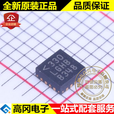 LTC4120EUD QFN-16 LGHB LINEAR 凌特 400mA 降压型电池充电器