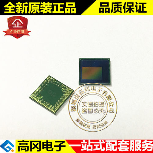 OV5640 CSP OmniVision COMS图像传感器