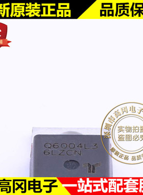 Q6004L3TP TO-220 Q6004L3 Littelfuse力特 4A 600V 直插可控硅