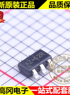 RT9011-CMGJ6 TSOT23-6 AZ=62R 立锜 双路输出 低压差线性稳压LDO