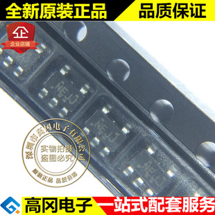 SN74LV1T34DBVR SOT-23-5 丝印NEJJ TI 德州 缓冲器 逻辑芯片
