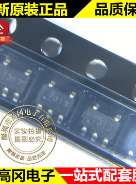TL431IDBVR SOT23-5 丝印T3IG TL431 TI 德州 电压基准芯片