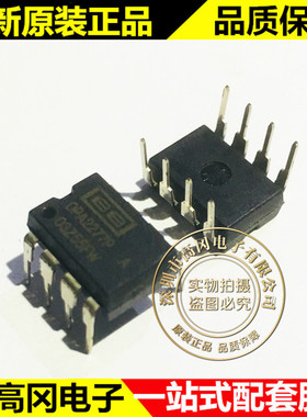 OPA2277PA OPA2277P DIP8 TI 德州仪器 原装 通用 精密运放