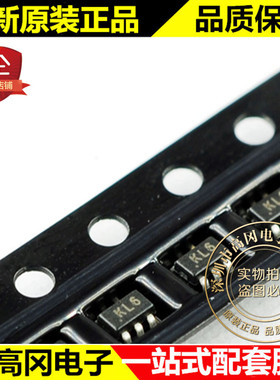 贴片 30V 200ma BAT54ADW SOT-363 CJ 印字KL6 长电 复合管 原装