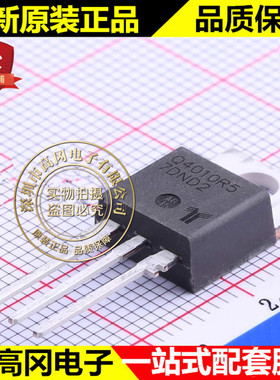 Q4010R5TP TO-220 Q4010R5  Littelfuse力特 10A 400V 直插可控硅