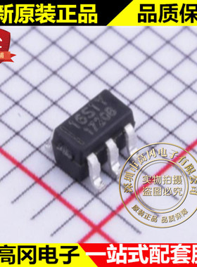 GT20L16S1Y SOT23-6 丝印16S1Y GENITOP 高通 字库芯片