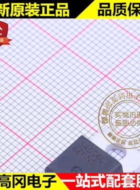 S4006LTP TO-220 S4006L Littelfuse力特 6A 400V 可控硅