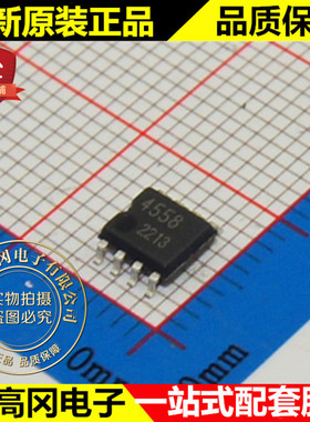 BA4558F-E2 4558 SOP8 ROHM 罗姆 全新原装正品 低噪声运放