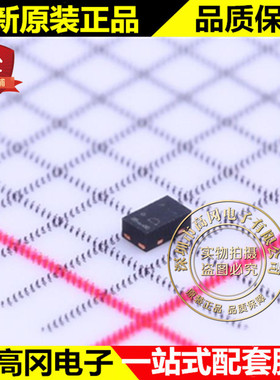 SSM3K15ACT SOT-883 丝印DI TOSHIBA东芝 N 沟道 100mA 30V MOS管