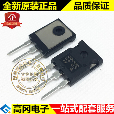 IRG4PC50KDPBF IRG4PC50KD G4PC50KD TO247 600V 30A IGBT