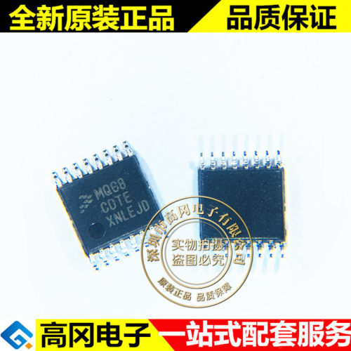 MC9S08QG8CDTE MQG8 TSSOP16 FREESCALE飞思卡尔 原装 8位MCU
