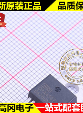 OPA453TA TO-220-7C 直脚 TI 德州 80V 50mA 运算放大器