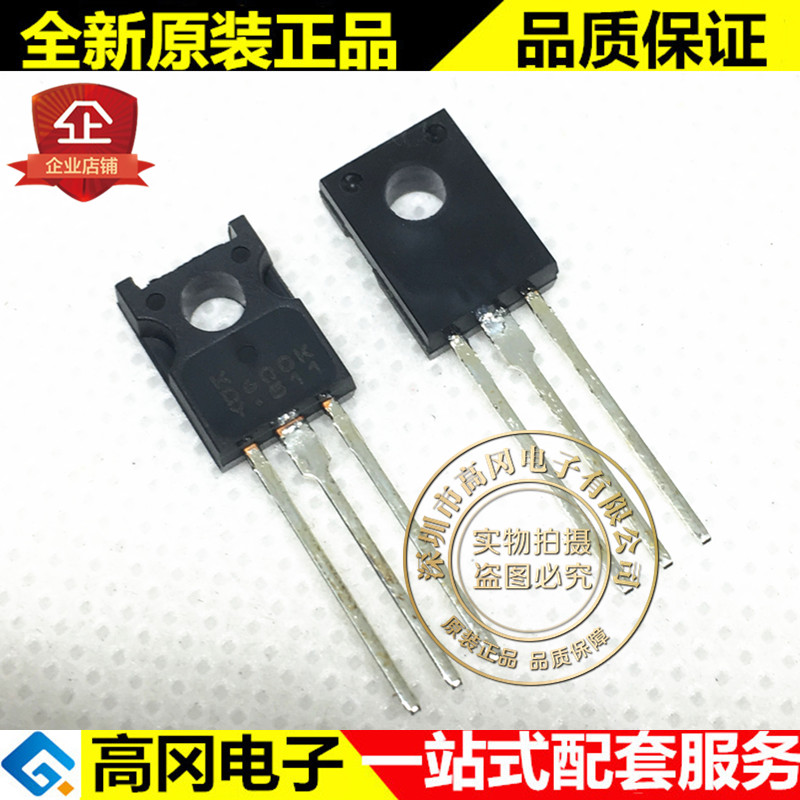 KTD600K-Y-U/PH TO-126 D600K KEC NPN 120V 1A 1.5W 插件三极管