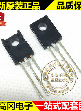 KTD600K-Y-U/PH TO-126 D600K KEC NPN 120V 1A 1.5W 插件三极管