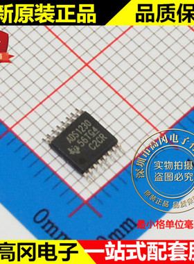 ADS1230IPWR ADS1230 TSSOP16 TI德州 原装正品 模数转换