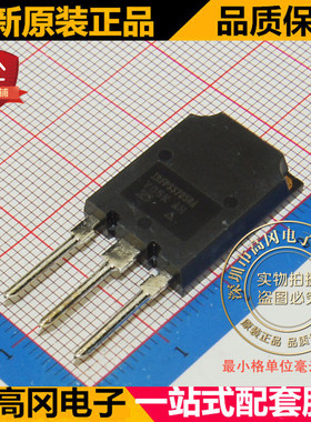 IRFPS37N50APBF IRFPS37N50A TO247 N沟道 500V 36A MOS管