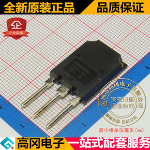 IRFPS37N50APBF IRFPS37N50A TO247 N沟道 500V 36A MOS管