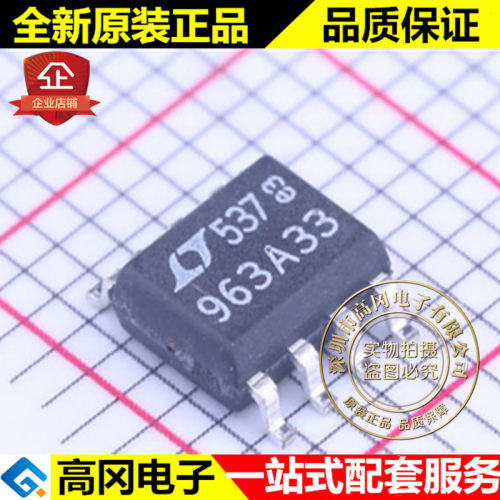 LT1963AES8-3.3#PBF SOP-8 963A33 LINEAR 凌特 1.5A 线性稳压LDO