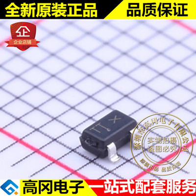 NTS4101PT1G SOT-323 丝印TT ON安森美 P 沟道20V 1.37A MOS管