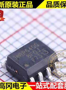 IRF7313TRPBF SOIC-8 F7313 IR 双N沟 30V 6.5A MOS场效应管
