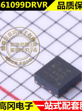 TPS61099DRVR封装WSON-6DC-DC电源芯片