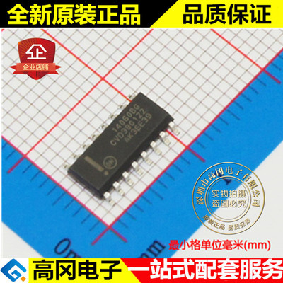 MC14060BDR2G 14060BG SOP16 ON安森美 二进制计数器 时基集成