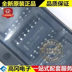SN74LVC126ADR LVC126A SOP14 TI 德州仪器 74系列逻辑芯片