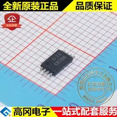 SN74CBT3306PWR CR306 TSSOP8 TI 德州仪器 74系列逻辑芯片