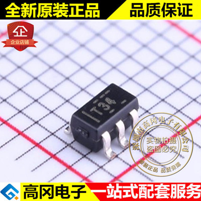 TPS73133DBVT SOT23-5 丝印T34 TI 德州 低压差线性稳压LDO