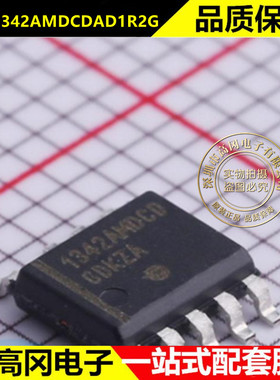 NCP1342AMDCDAD1R2G SOIC-9 ONSEMI 安森美 AC-DC控制器和稳压器