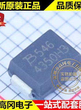 TISP4350H3BJR-S SMB DO-214AA 4350H3B BOURNS 触发二极管