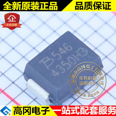 TISP4350H3BJR-S SMB DO-214AA 4350H3B BOURNS 触发二极管