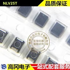 NLV25T-2R7J-PF 1008 TDK 2.7uH 195mA 1.7Ω 功率电感