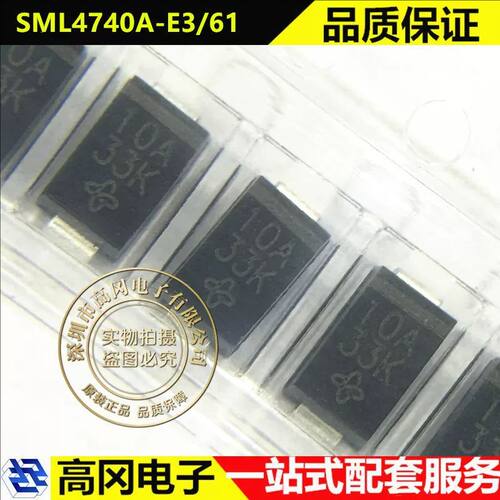 威世SML4740A-E3/61二极管