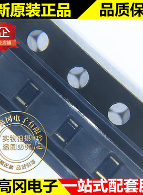 MPT60363T BIN:A2 贴片 0603 EVERLIGHT 亿光 红外接收管