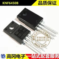 KNF6450B TO-220F KIA N沟道 500V 13A MOS场效应管