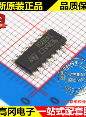 TSM102AIDT M102AI SOP16 ST 意法半导体 原装正品 放大器