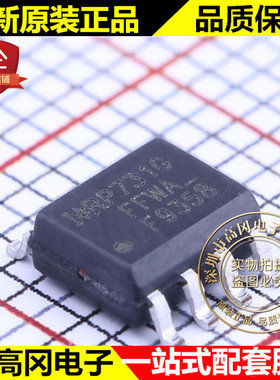 IRF9358PBF SOIC-8 F9358 IRF9358 IR 双P沟道30V 9.2A MOS管