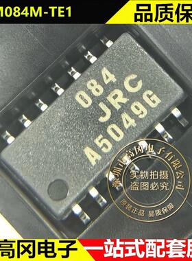 NJM084M-TE1 SOP-14 084 JRC新日本无线 双J-FET输入操作放大器