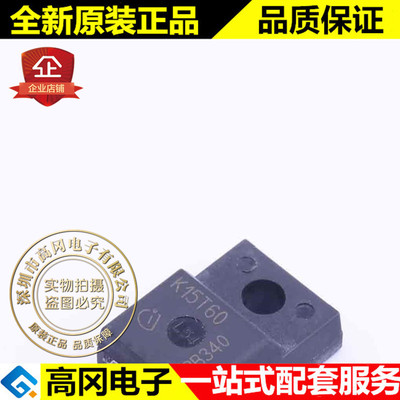 IKA15N60T TO-220 K15T60 INF 14.7A 600V IGBT管