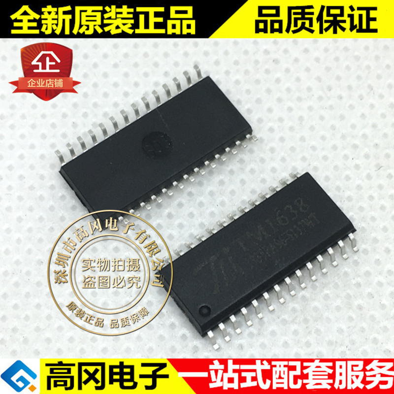 TM1638 SOP28 TM 天微 带键盘扫描接口8×3bit 的LED驱动芯片