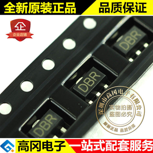 2SD1766 SOT89 丝印DBR CJ长电 放大倍数 180-390 贴片三极管