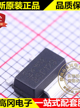 BSP129 SOT-223 INF N沟道 240V 350mA MOS场效应管