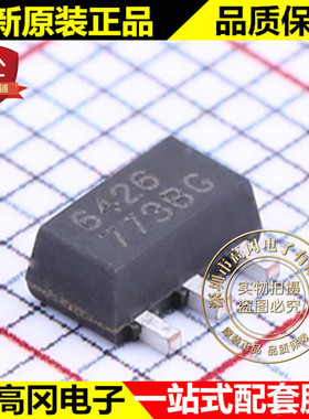 CEA6426 SOT-89 6426 CET华瑞 N沟道 60V 4.6A MOS管