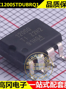 原装正品 贴片 AMC1200STDUBRQ1 SOP-8 汽车级隔离放大器IC芯片