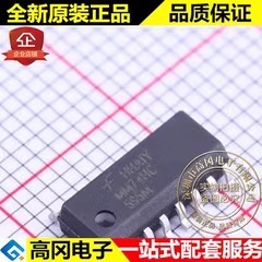 MM74HC595MX 74HC595 SOP16 ON 安森美 74系列逻辑芯片