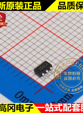 SY5830ABC SOT23-6 X06LA 矽力杰silergy PFC控制的LED驱动